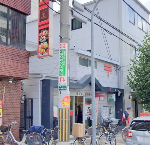 郵便局　淀川東三国郵便局（郵便局）まで768m