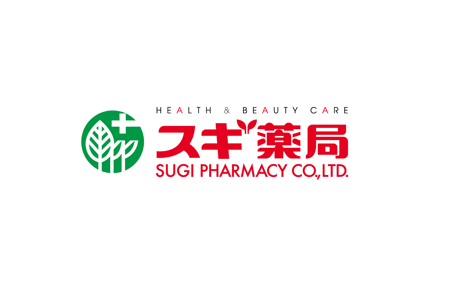 その他　スギ薬局東正雀店（その他）まで618m
