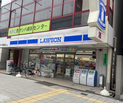 コンビニ　ローソン 幸町一丁目店（コンビニ）まで141m