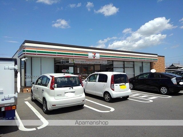 コンビニ　セブンイレブン観音寺出作店（コンビニ）まで550m