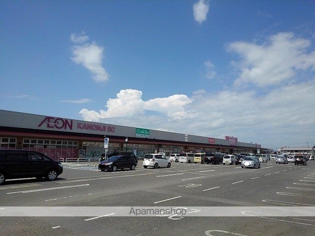 ショッピングセンター　イオンタウン観音寺（ショッピングセンター）まで1900m