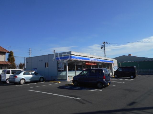 コンビニ　ローソン 伊勢崎宮子町店（コンビニ）まで334m