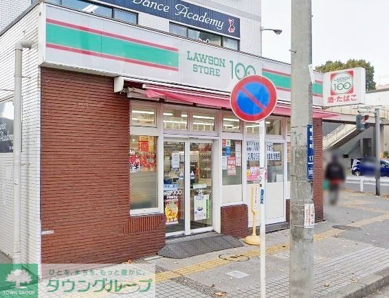 コンビニ　ローソンストア100平塚明石店（コンビニ）まで210m
