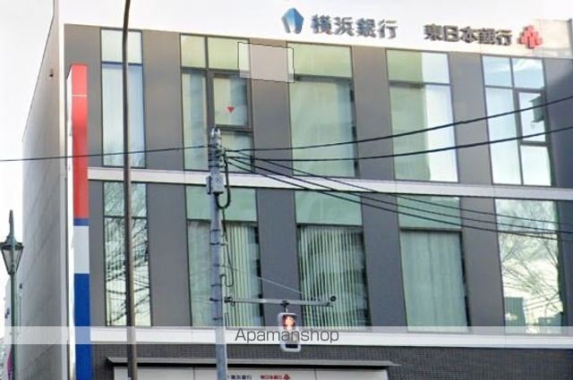 銀行　（株）横浜銀行／八幡山支店（銀行）まで864m