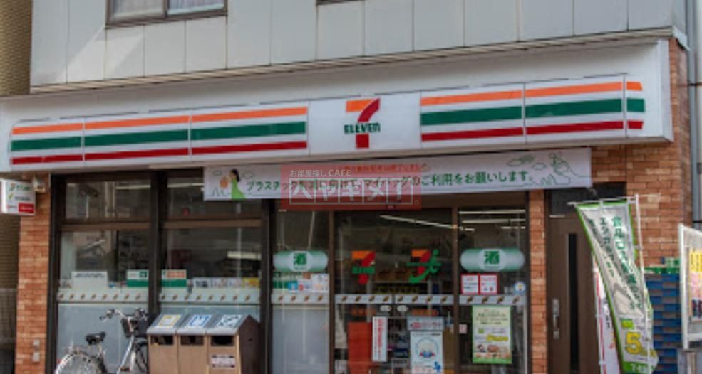 コンビニ　セブンイレブン大森東店（コンビニ）まで330m