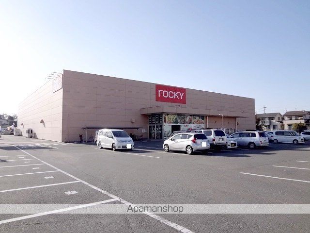 スーパー　ロッキー（スーパー）まで1200m