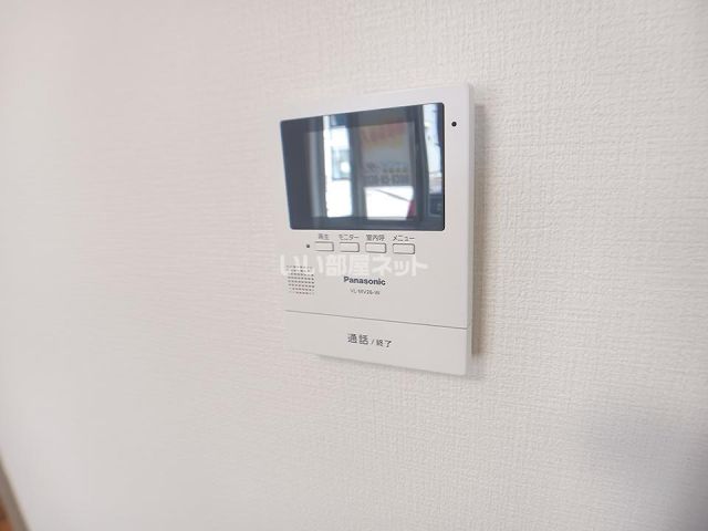 アルム桔梗のその他写真