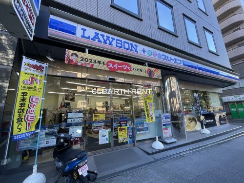 コンビニ　ローソン・スリーエフ 長者町四丁目店（コンビニ）まで246m