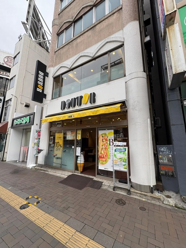 飲食店　ドトールコーヒーショップ 四谷3丁目店（飲食店）まで164m