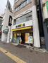 飲食店　ドトールコーヒーショップ 四谷3丁目店（飲食店）まで164m