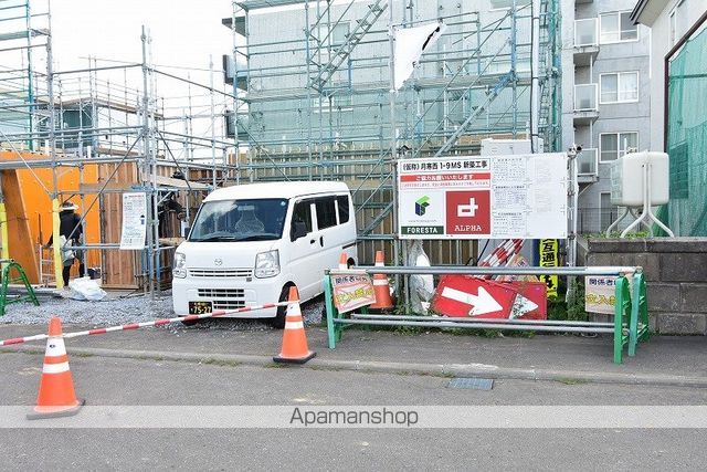 地下鉄東豊線 月寒中央駅 徒歩8分 4階建 新築の外観写真