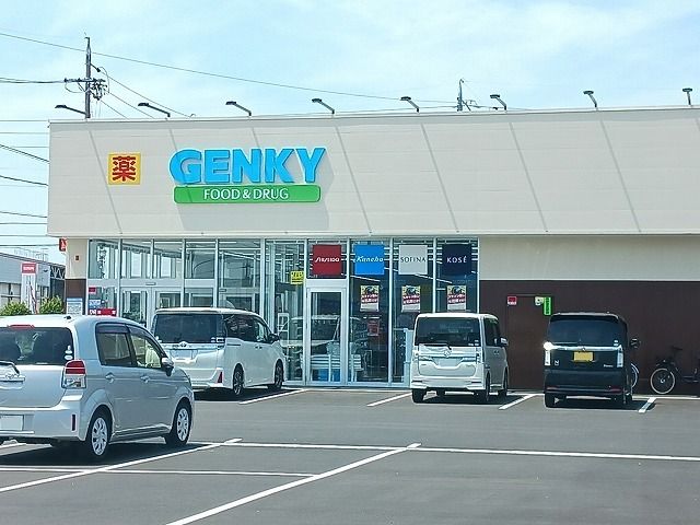 ドラックストア　GENKY（ドラッグストア）まで550m