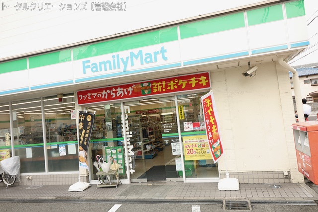 コンビニ　ファミリーマート豊中本町店（コンビニ）まで44m