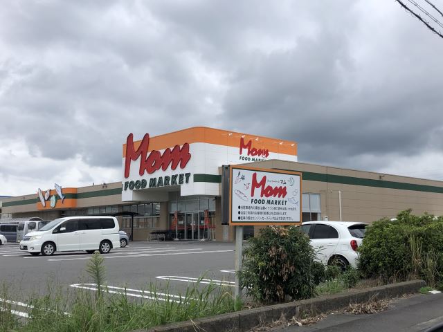 スーパー　マム（スーパー）まで340m