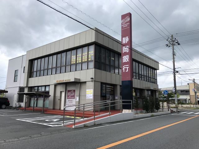 銀行　静岡銀行（銀行）まで720m