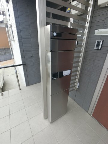 その他設備　☆宅配ボックス