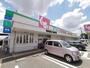 ドラックストア　スギ薬局 堺美原店（ドラッグストア）まで612m