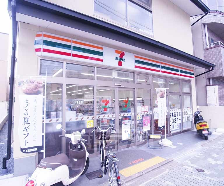 コンビニ　セブンイレブン 京都七条大橋店（コンビニ）まで450m