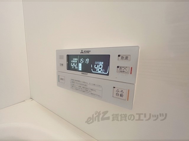 その他設備　給湯器リモコン