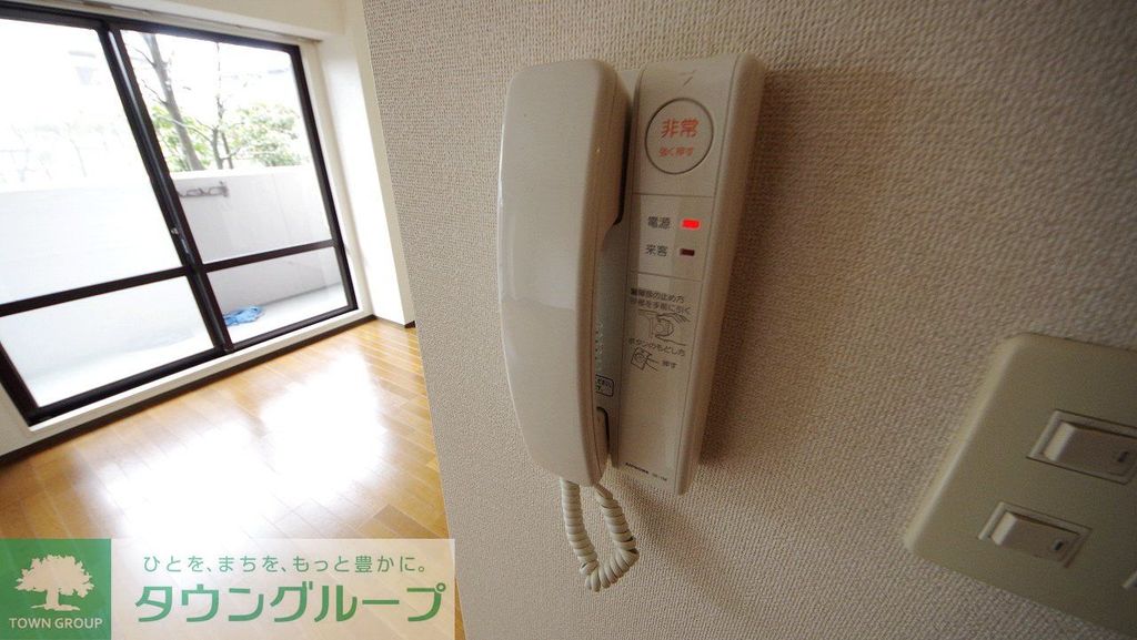 セキュリティ　設備