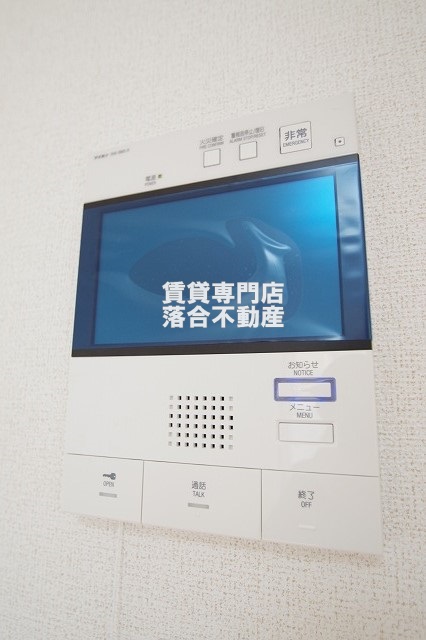 セキュリティ　TV付きインターホン