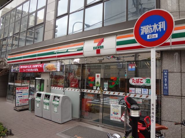 コンビニ　セブンイレブン　荒川５丁目店（コンビニ）まで170m