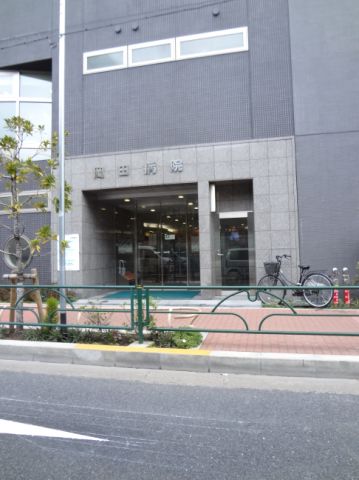 病院　岡田病院（病院）まで260m