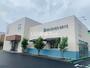 その他　オンセブンデイズ半田店（その他）まで577m