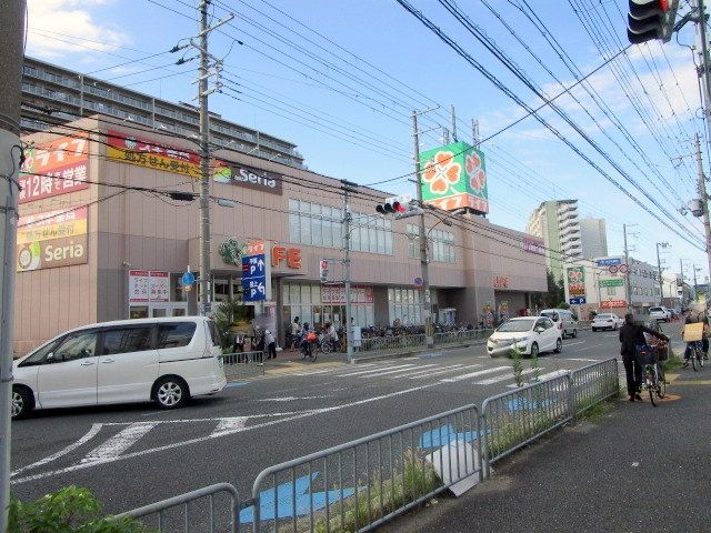 スーパー　ライフ　岸辺店（スーパー）まで490m