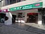 スーパー　まいばすけっと 岩本町2丁目店（スーパー）まで127m
