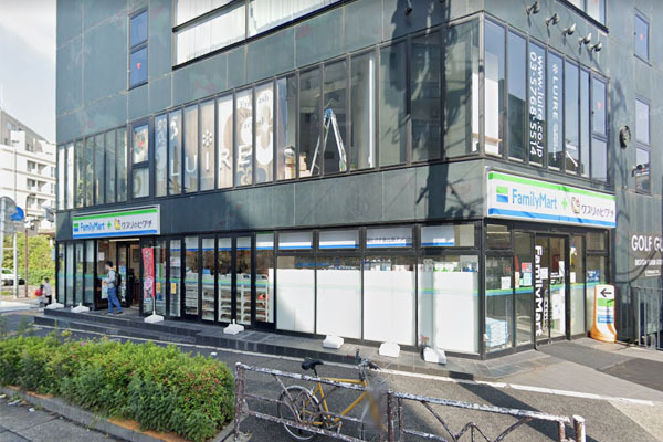 ドラックストア　ファミリーマート＋クスリのヒグチ恵比寿アメリカ橋店（ドラッグストア）まで354m