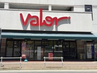 スーパー　バロー 一社店（スーパー）まで182m