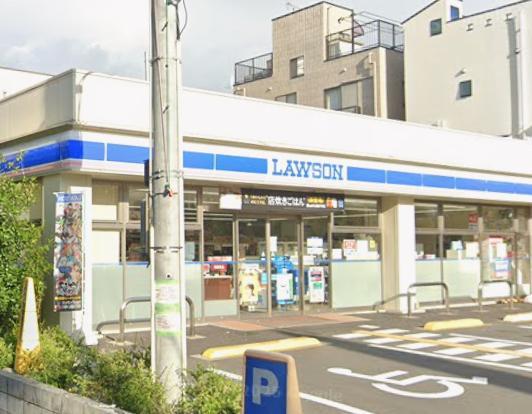 コンビニ　ローソン（コンビニ）まで260m