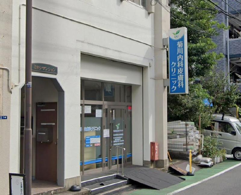 病院　病院（病院）まで600m