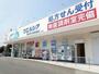 ドラックストア　ウエルシア伊川谷有瀬店（ドラッグストア）まで1100m