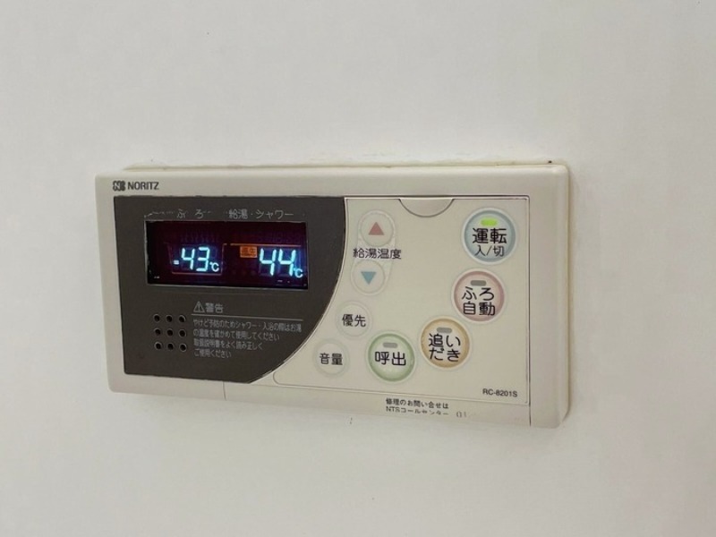 その他設備　図面と現状に相違がある場合には現状を優先