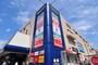 スーパー　ザ・ダイソー サニーモール西葛西店（スーパー）まで373m