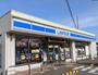 コンビニ　ローソン 社嬉野店（コンビニ）まで641m
