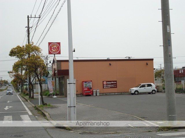 その他　ほっともっと富津大堀店（その他）まで400m