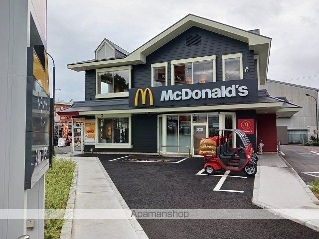 飲食店　マクドナルド仁和寺店様（飲食店）まで650m