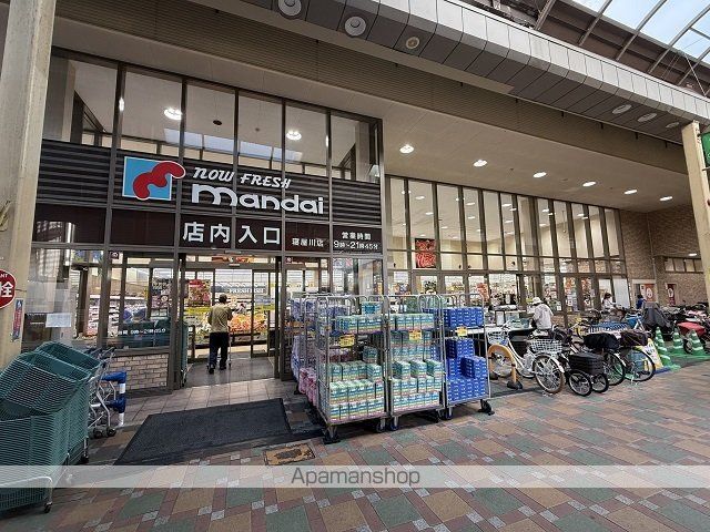 スーパー　万代寝屋川様（スーパー）まで1200m
