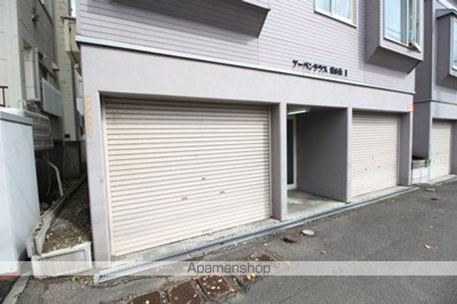 札幌市電 西線９条旭山公園通駅 徒歩9分 3階建 築30年のその他写真