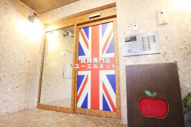 その他共有部分　来客時も安心◎オートロック付き