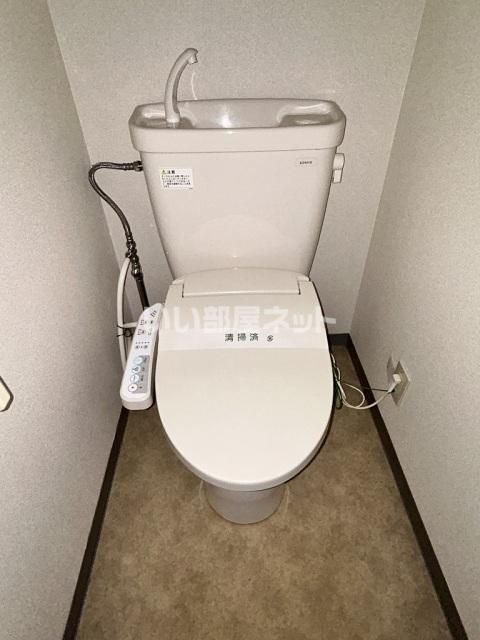 Windwardのトイレ写真