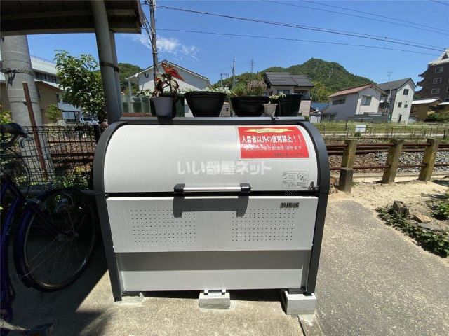 Windwardの外観写真