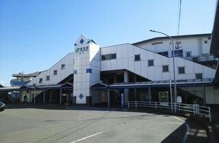 その他　都賀駅(JR東日本 総武本線)（その他）まで570m