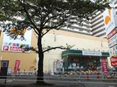 スーパー　ダイエー 高尾店（スーパー）まで695m