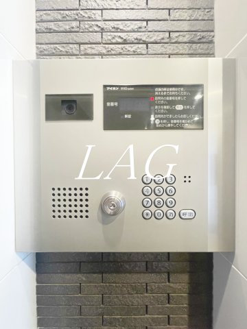 セキュリティ　オートロックです。