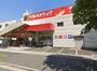 ドラックストア　ツルハドラッグ南葛西店（ドラッグストア）まで715m