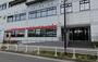 郵便局　江戸川臨海郵便局（郵便局）まで1096m